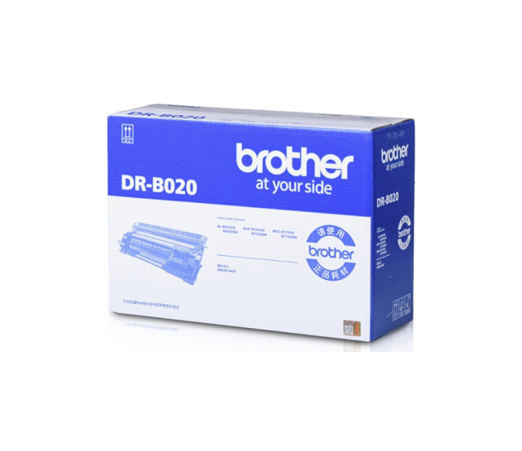 兄弟（brother）DR-B020 硒鼓（非墨粉盒） (适用兄弟 7720DN
